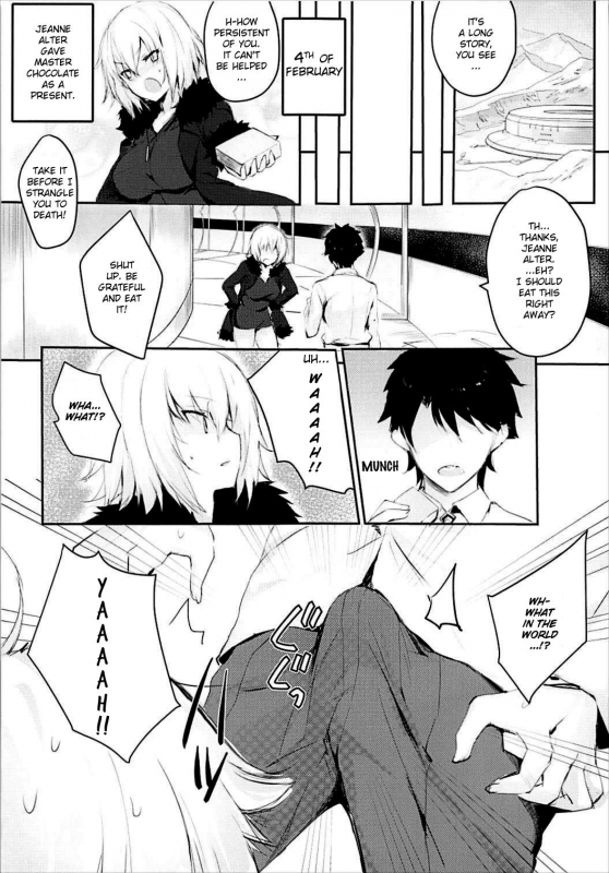 (C93) [Sakananekobeya (Kogeneko)] Bisho Bisho no Alter-chan (FateGrand Order) [English] [RDETS]_05