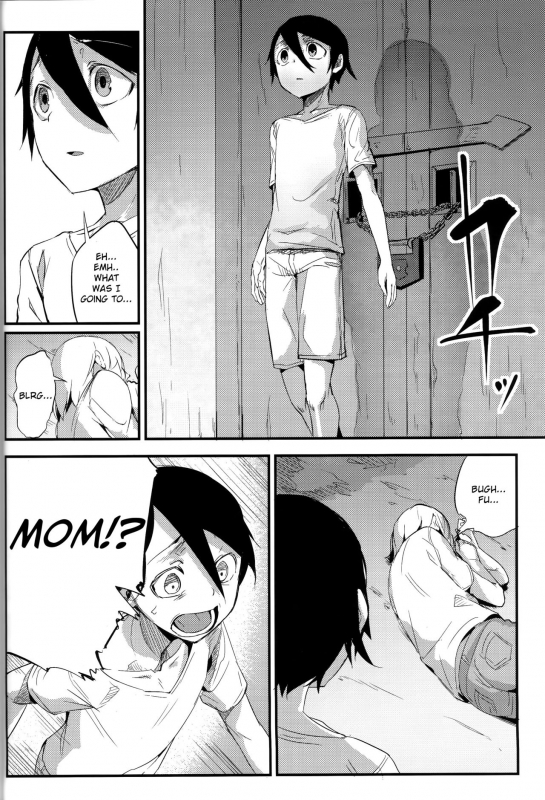 (C93) [Sakekan Memorial (SOLOPIPB)] Shiragasane -Bo- Tsuzure [English] [TSHH]_08