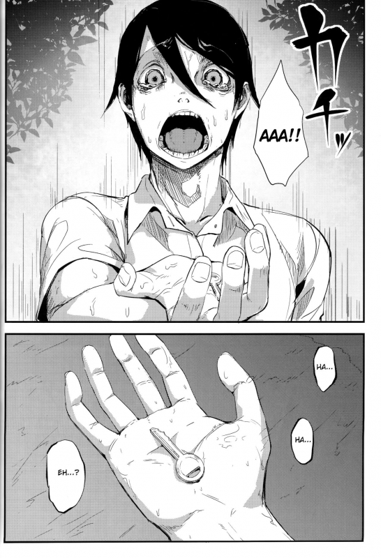 (C93) [Sakekan Memorial (SOLOPIPB)] Shiragasane -Bo- Tsuzure [English] [TSHH]_10