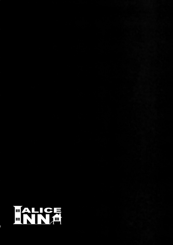 (C93) [Satellites (Satetsu)] ALICE INN (Touhou Project) [English] [TranslatorWithoutAName]_02