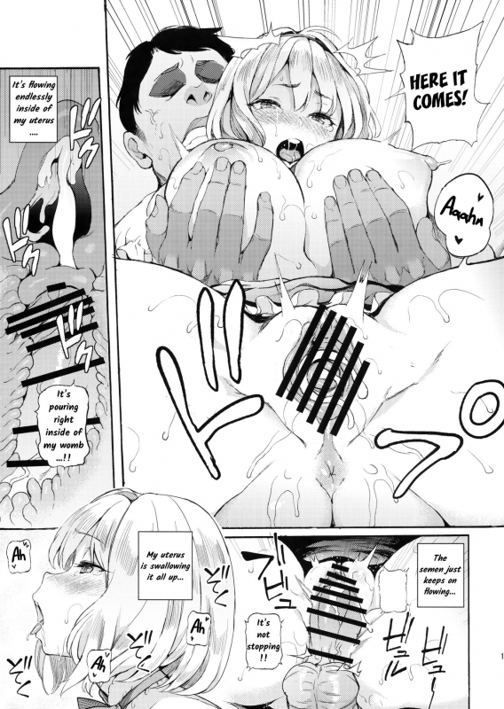 (C93) [Satellites (Satetsu)] ALICE INN (Touhou Project) [English] [TranslatorWithoutAName]_15