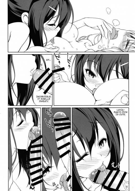 (C93) [Seikan Hitchhiker (Tsurugi Ai)] SHG05 (Fatekaleid liner Prisma Illya) [English] [Brolen]_04