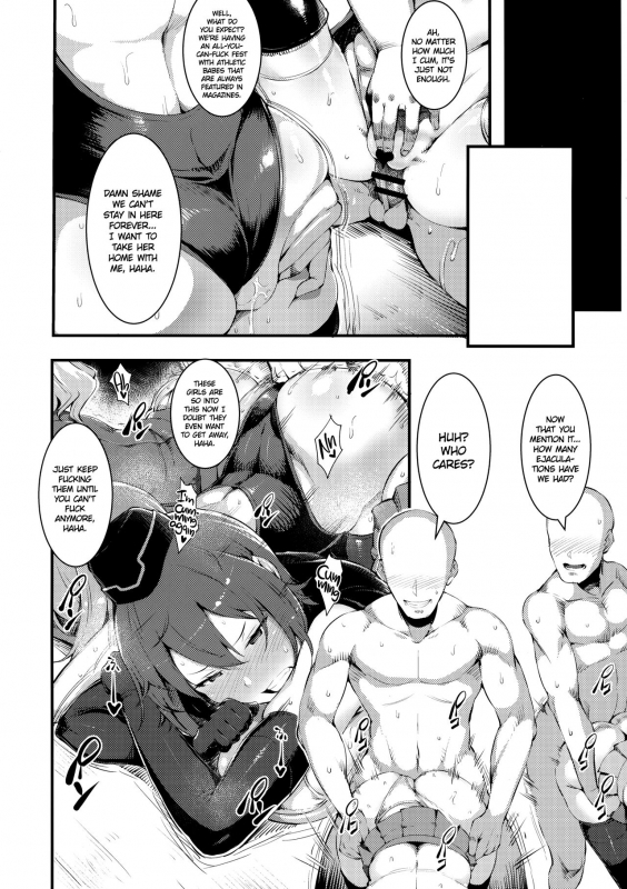 (C93) [Selvage Fisheries (Uo Denim)] GuP Hside+ (Girls und Panzer) [English] =TLL + mrwayne=_20