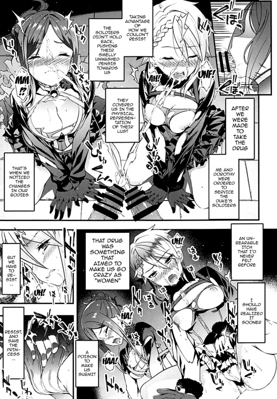 (C93) [Sheepfold (Tachibana Yuu)] Principal Report (Princess Principal) [English] {Doujins.com}_03