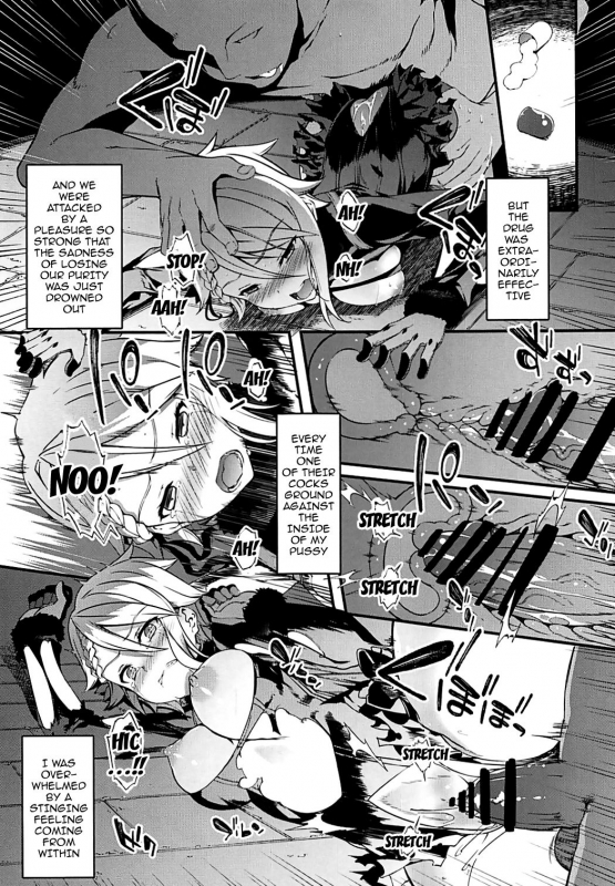 (C93) [Sheepfold (Tachibana Yuu)] Principal Report (Princess Principal) [English] {Doujins.com}_05