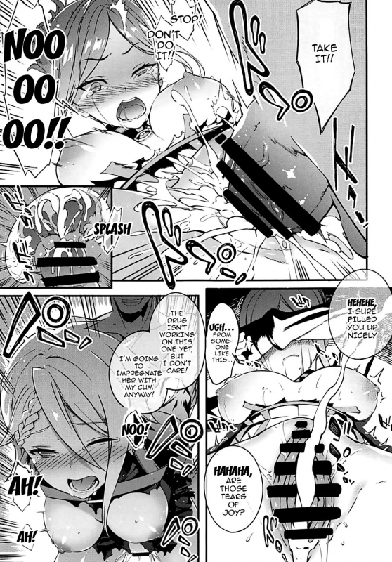 (C93) [Sheepfold (Tachibana Yuu)] Principal Report (Princess Principal) [English] {Doujins.com}_07