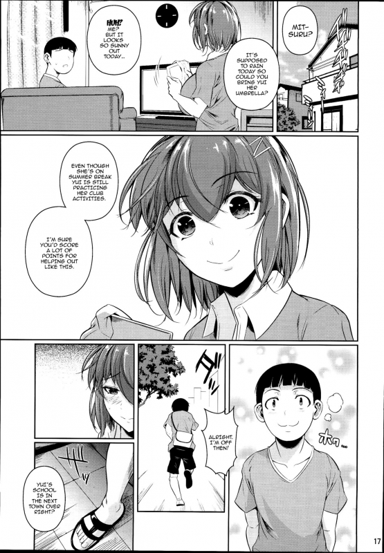 (C93) [Shoot The Moon (Fuetakishi)] Touchuukasou 2 [English] [Doujins.com]_17