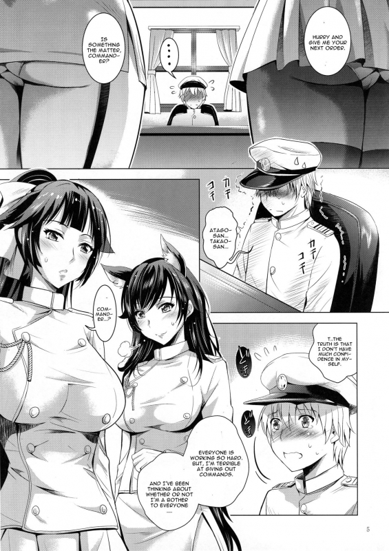 (C93) [Studio BIG-X (Arino Hiroshi)] MOUSOU THEATER 56 (Azur Lane) [English] [CGrascal]_03