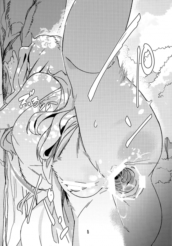 (C93) [Suimitsutou Koubou (Momo no Suidousui)] YukiChinpo - Futanar_10