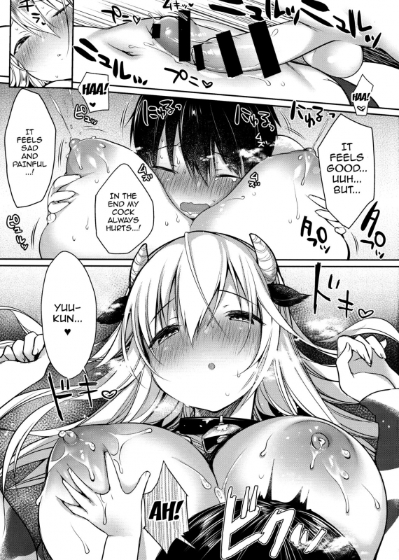 (C93) [Super Ichigo-chan (Misaoka)] Makiba no Bonyuu Nikki [English] {doujins.com}_09