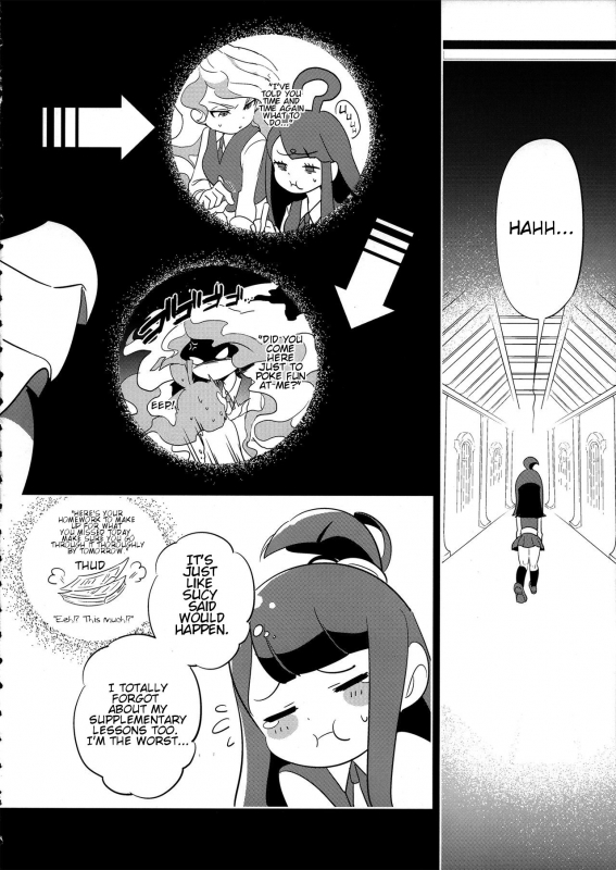 (C93) [TEBACO (tama)] Summer holiday, Again. (Little Witch Academia) [English] [uscanlations]_11