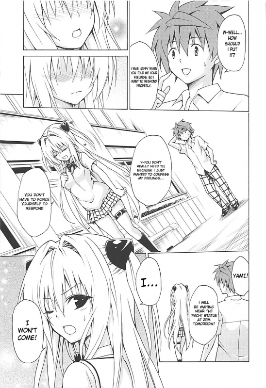 (C93) [TORA MACHINE (Kasukabe Taro)] Mezase! Rakuen Keikaku Vol. 4 (To LOVE-Ru) [English] [AnimeGroove_03