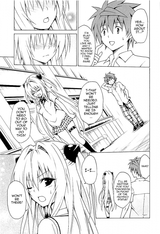 (C93) [TORA MACHINE (Kasukabe Taro)] Mezase! Rakuen Keikaku Vol. 4 (To LOVE-Ru) [English] [Doujins.com]_03