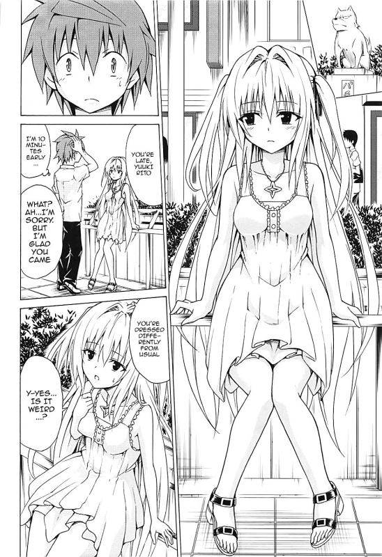 (C93) [TORA MACHINE (Kasukabe Taro)] Mezase! Rakuen Keikaku Vol. 4 (To LOVE-Ru) [English] [Doujins.com]_04
