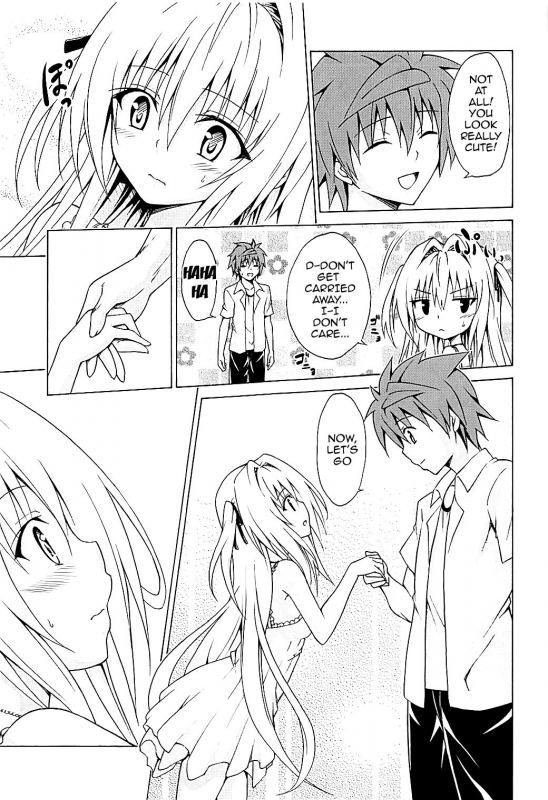 (C93) [TORA MACHINE (Kasukabe Taro)] Mezase! Rakuen Keikaku Vol. 4 (To LOVE-Ru) [English] [Doujins.com]_05