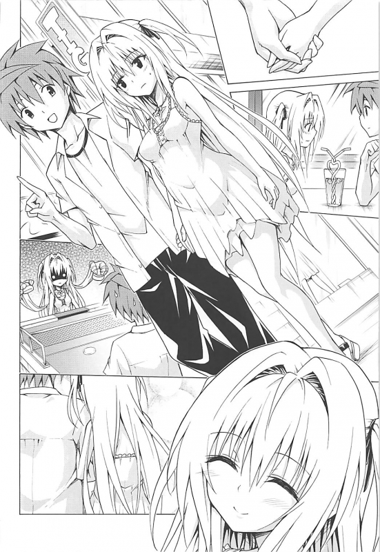 (C93) [TORA MACHINE (Kasukabe Taro)] Mezase! Rakuen Keikaku Vol. 4 (To LOVE-Ru) [English] [Doujins.com]_06