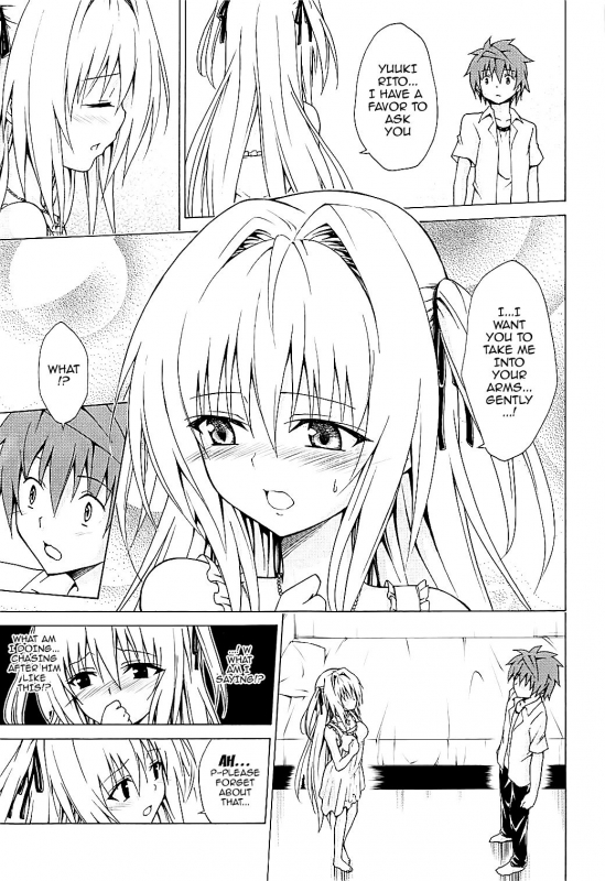 (C93) [TORA MACHINE (Kasukabe Taro)] Mezase! Rakuen Keikaku Vol. 4 (To LOVE-Ru) [English] [Doujins.com]_09