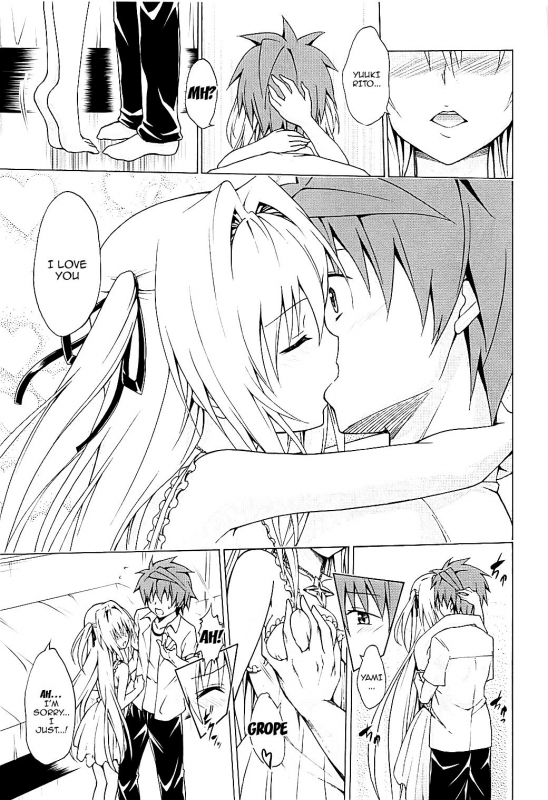 (C93) [TORA MACHINE (Kasukabe Taro)] Mezase! Rakuen Keikaku Vol. 4 (To LOVE-Ru) [English] [Doujins.com]_11