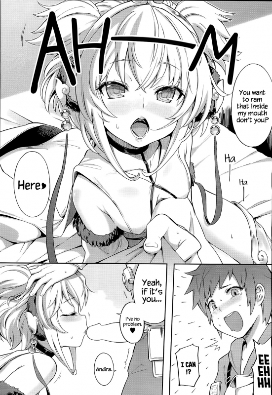 (C93) [Tamarun (Tamarun)] Andira La La Land (Granblue Fantasy) [English] =White Symphony=_08