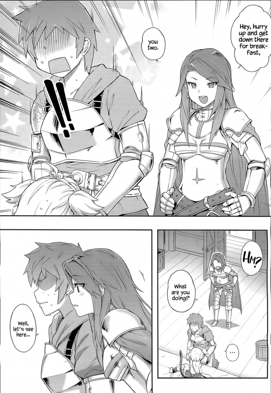 (C93) [Tamarun (Tamarun)] Andira La La Land (Granblue Fantasy) [English] =White Symphony=_10