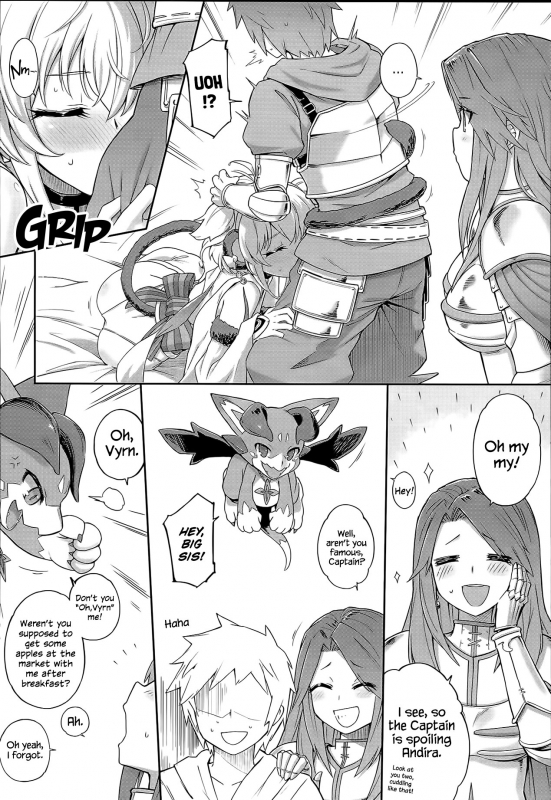 (C93) [Tamarun (Tamarun)] Andira La La Land (Granblue Fantasy) [English] =White Symphony=_11