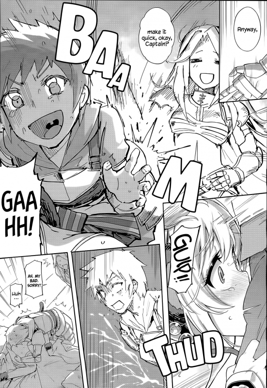 (C93) [Tamarun (Tamarun)] Andira La La Land (Granblue Fantasy) [English] =White Symphony=_12