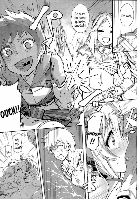 (C93) [Tamarun (Tamarun)] Andira La La Land (Granblue Fantasy) [English] {Zugen}_14