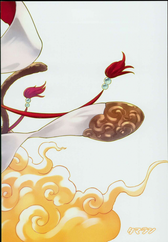 (C93) [Tamarun (Tamarun)] Andira La La Land (Granblue Fantasy) [English] {Zugen}_27