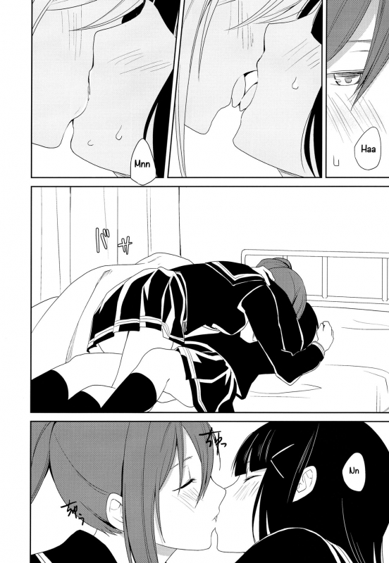 (C93) [Tatakai no Kiseki (Senyuu)] Hokenshitsu  The Infirmary (Love Live! Sunshine!!) [English] [Yur_11