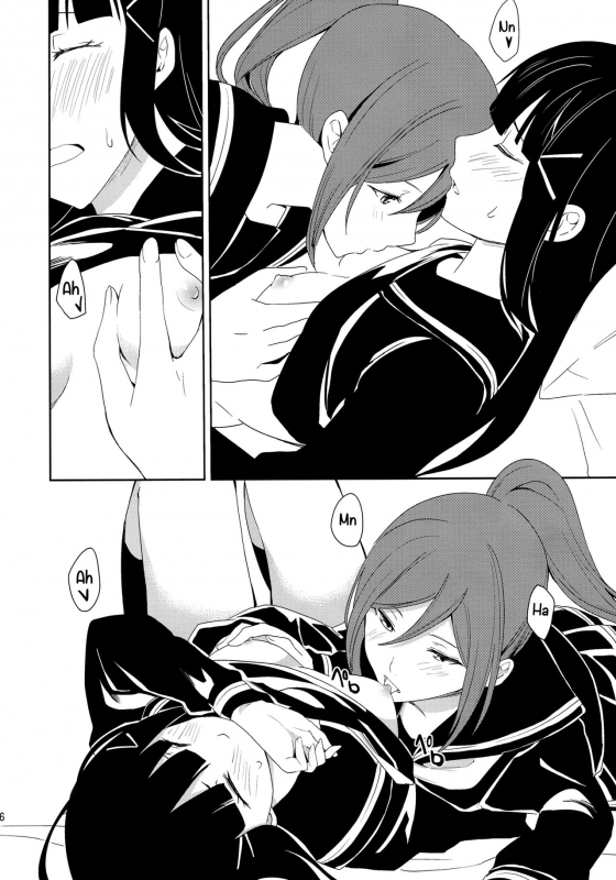 (C93) [Tatakai no Kiseki (Senyuu)] Hokenshitsu  The Infirmary (Love Live! Sunshine!!) [English] [Yur_15