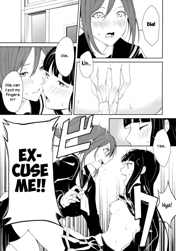 (C93) [Tatakai no Kiseki (Senyuu)] Hokenshitsu  The Infirmary (Love Live! Sunshine!!) [English] [Yur_18