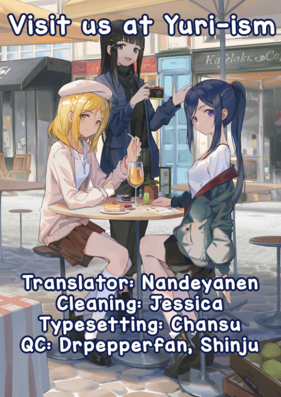 (C93) [Tatakai no Kiseki (Senyuu)] Hokenshitsu  The Infirmary (Love Live! Sunshine!!) [English] [Yur_34