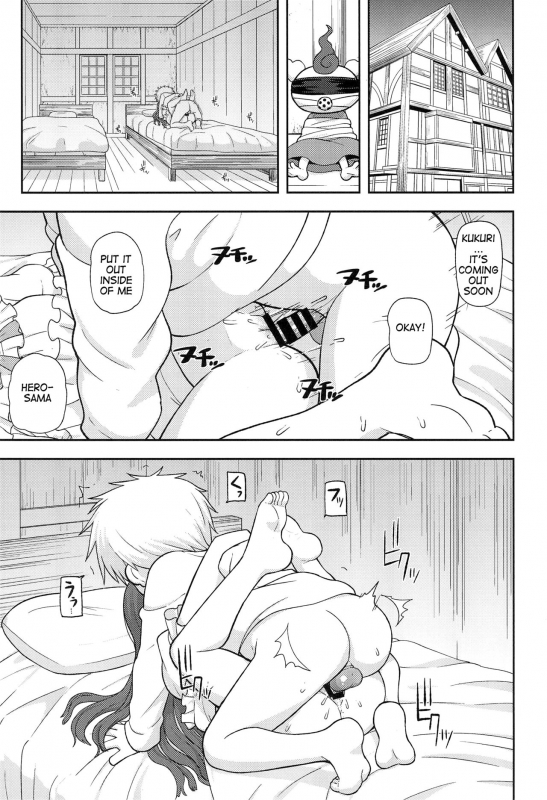 (C93) [Tekokids (Leonardo 16sei)] Gomen ne Yuusha-sama  I'm sorry Hero-sama (Mahoujin Guru Gur_02