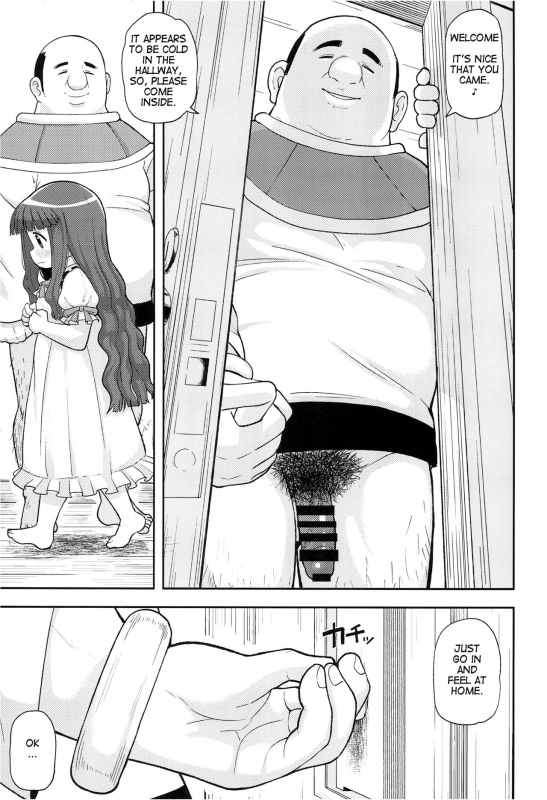 (C93) [Tekokids (Leonardo 16sei)] Gomen ne Yuusha-sama  I'm sorry Hero-sama (Mahoujin Guru Gur_06