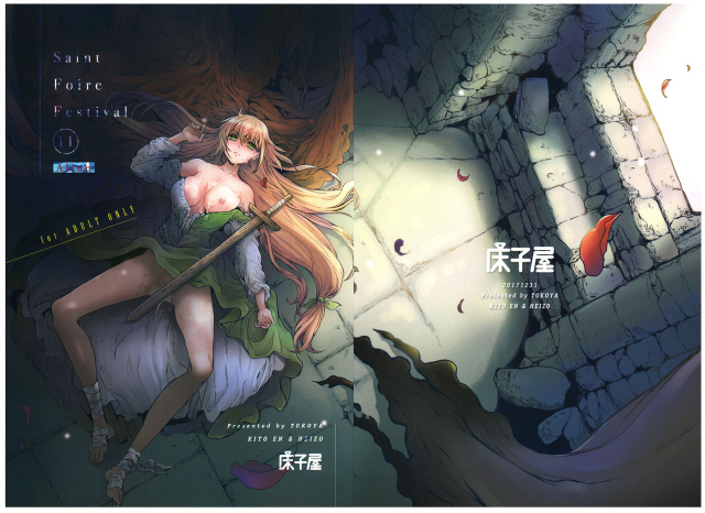 (C93) [Toko-ya (HEIZO, Kitoen)] Saint Foire Festival 11 Aline [English] {Mant}_33