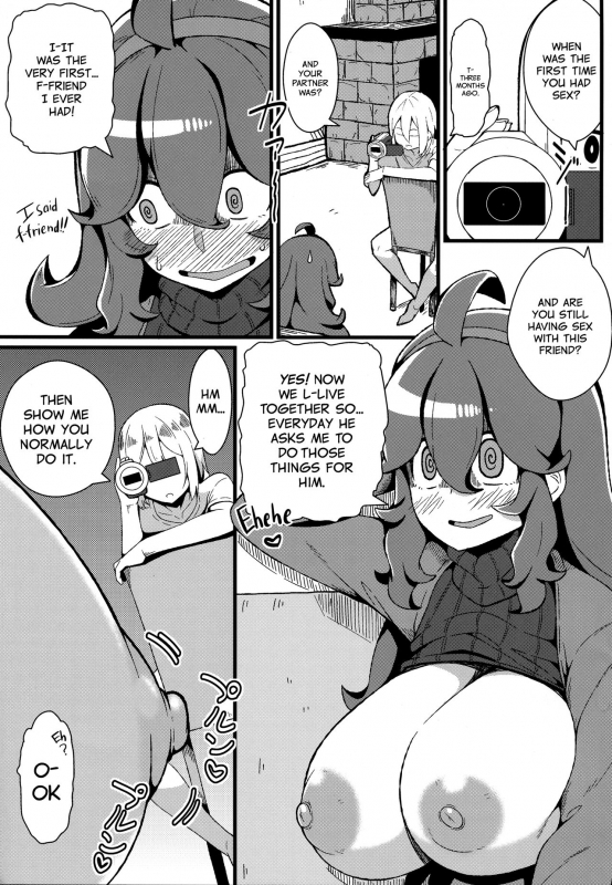 (C93) [Toudori no Su (Toudori)] Tomodachi Maniac 03 (Pokémon) [English] =White Symphony=_09