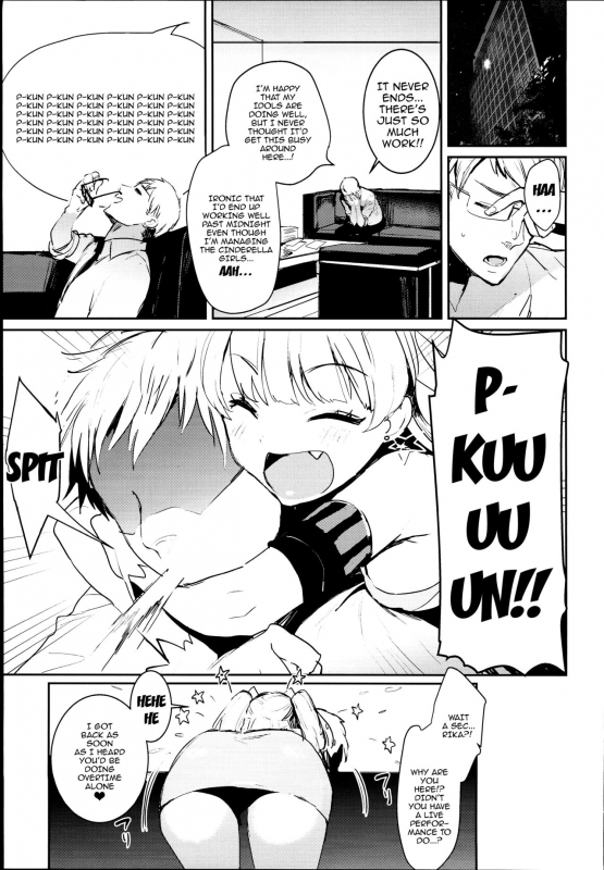 (C93) [United States Netamecol (Necometal)] Rika-chan to Sealx (THE IDOLM@STER CINDERE_01