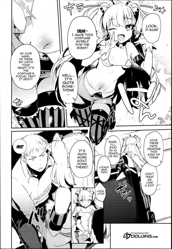 (C93) [United States Netamecol (Necometal)] Rika-chan to Sealx (THE IDOLM@STER CINDERE_02