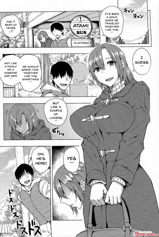 (C93) [Uruujima (Uruujima Call)] 20-Nengo no, Sa_03