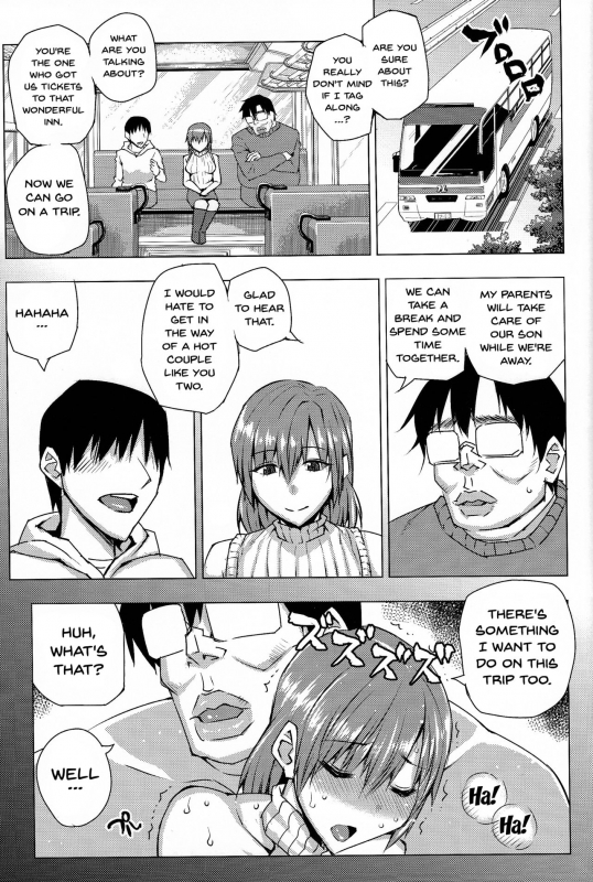 (C93) [Uruujima (Uruujima Call)] 20-Nengo no, Sa_05