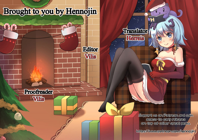 (C93) [Usotsukiya (Oouso)] Hizamazuite Onameyo (Azur Lane) [English] {Hennojin}_20