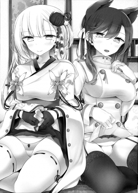 (C93) [Usotsukiya (Oouso)] Onee-chan Tokken desu!! (Azur Lane) [English] {Hennojin}_02