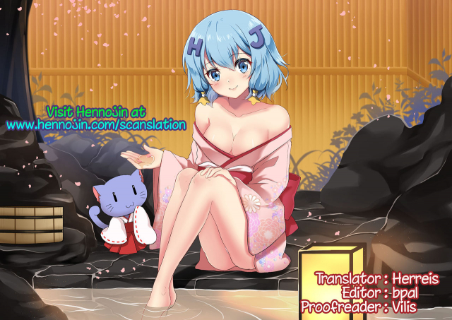 (C93) [Usotsukiya (Oouso)] Onee-chan Tokken desu!! (Azur Lane) [English] {Hennojin}_26