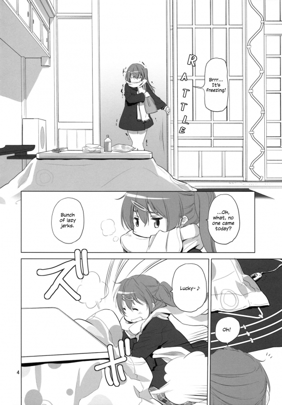 (C93) [VOLUTES (Kurogane Kenn)] Nukumori no Mori (Chuunibyou demo Koi ga shitai!) [English] [Davinc_03