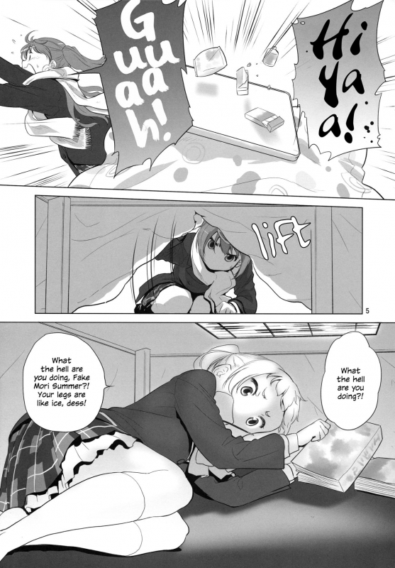 (C93) [VOLUTES (Kurogane Kenn)] Nukumori no Mori (Chuunibyou demo Koi ga shitai!) [English] [Davinc_04