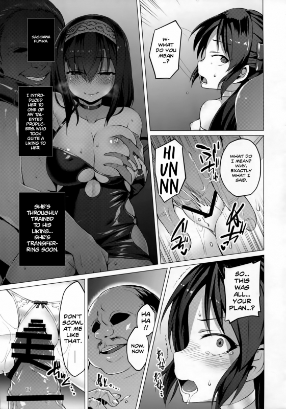(C93) [Vpan's EXTASY (Satou Kuuki)] immoral fact (THE IDOLM@STER CINDERELLA GIRLS) [English] =Whi_15
