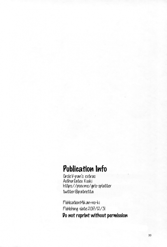 (C93) [Vpan's EXTASY (Satou Kuuki)] immoral fact (THE IDOLM@STER CINDERELLA GIRLS) [English] =Whi_28