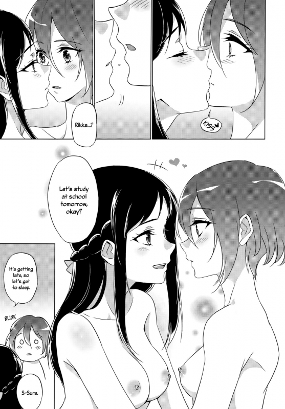 (C93) [World of Pure (Negom)] Jealousy Jealousy (DokiDoki! Precure) [English] [Yuri-ism]_12