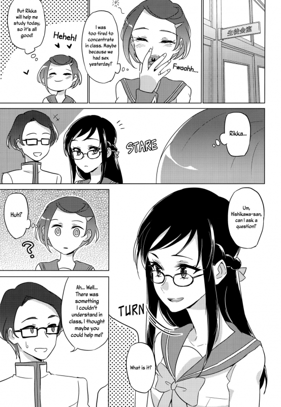 (C93) [World of Pure (Negom)] Jealousy Jealousy (DokiDoki! Precure) [English] [Yuri-ism]_14