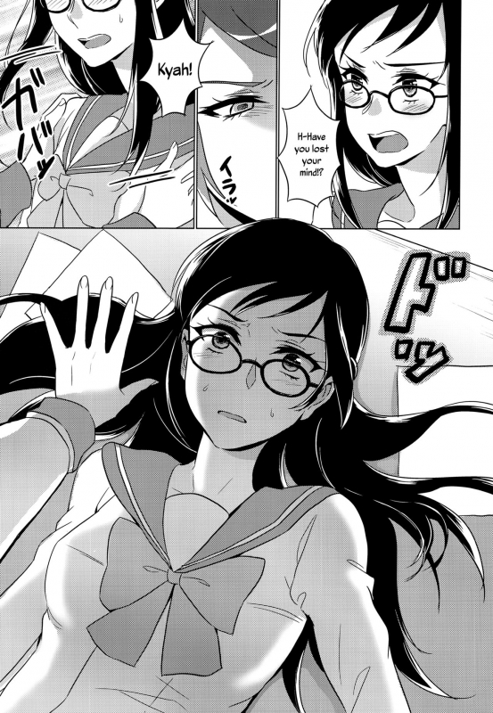 (C93) [World of Pure (Negom)] Jealousy Jealousy (DokiDoki! Precure) [English] [Yuri-ism]_20